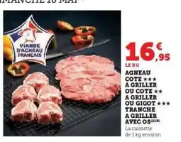 Super U Agneau : côte*** à griller offre
