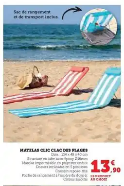 Super U Matelas Clic Clac des Plages offre