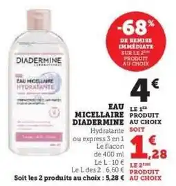 Super U EAU MICELLAIRE DIADERMINE offre