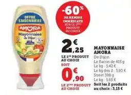 Super U Mayonnaise AMORA offre