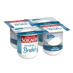 Carrefour Market SOIGNON SUR TOUS LES YAOURTS offre