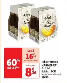 Auchan Supermarché Bière offre