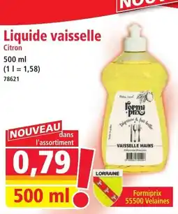Norma Liquide vaisselle offre