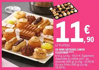 E.Leclerc 24 mini gâteaux lunch classique offre