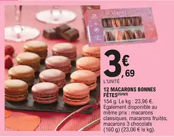 E.Leclerc 12 macarons bonnes fêtes offre