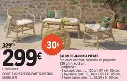 E.Leclerc Salon de jardin offre