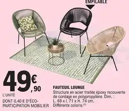 E.Leclerc Fauteuil lounge offre