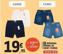 E.Leclerc COMPLICES Bermuda homme ou short femme offre