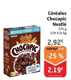 Monoprix Culottes de bain intables t8/8 offre