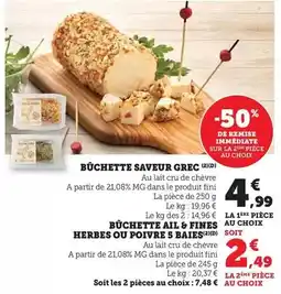 Super U La ferme du vernet - büchette saveur grec offre