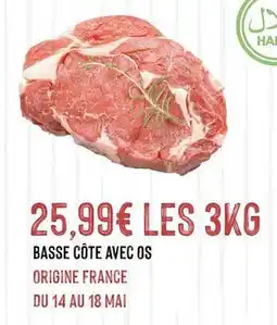 Hmarket Basse cĂŽte avec os offre