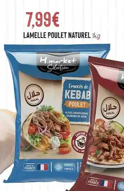Hmarket Lamelle poulet naturel offre