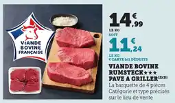 Maximarché Viande bovine rumsteck pave a griller offre