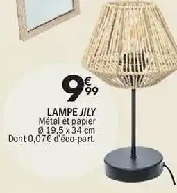 La Foir'Fouille Lampe jily métal et papier offre
