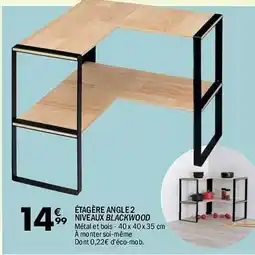 La Foir'Fouille Étagère angle 2 niveaux blackwood offre