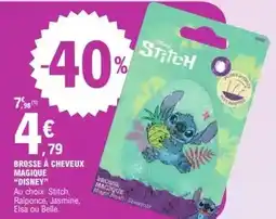 E.Leclerc Disney - brosse à cheveux magique offre