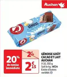 Auchan Auchan - génoise goût cacao et lait offre