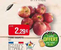 Match Pomme Choupette offre