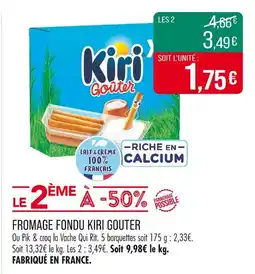 Match KIRI Fromage fondu Gouter offre