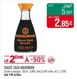 Match KIKKOMAN Sauce soja offre