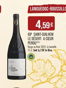 Match LE DÉSERT A COEUR PERDU IGP SAINT-GUILHEM offre
