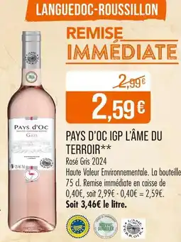 Match L’ÂME DU TERROIR Pays d'oc igp offre