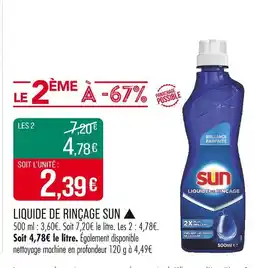 Match SUN ▲ Liquide de rinçage offre