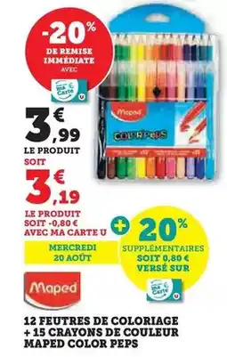 Carrefour Drive Lot de 15 gobelets offre