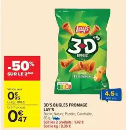 Carrefour Drive Lay's - 3d's bugles fromage offre