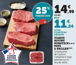 Bi1 Viande bovine rumsteck pave a griller offre