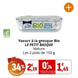 Coccinelle Supermarché Yaourt à la grecque bio le petit basque offre