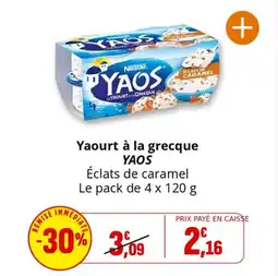 Coccinelle Supermarché Yaourt à la grecque yaos offre