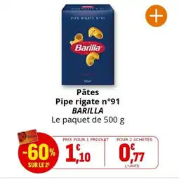 Coccinelle Supermarché Pâtes pipe rigate n°91 barilla offre