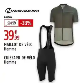 Intersport Maillot de vélo homme offre