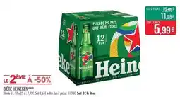 Match Heineken - biĂšre offre