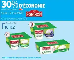 Auchan Drive Soignon chĂšvre offre