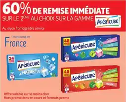 Auchan Drive Apericube offre