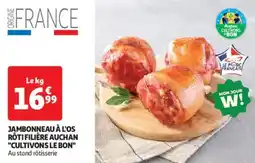 Auchan Drive Jambonneau à l'os rôti filière auchan cultivons le bon offre
