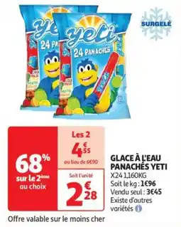 Auchan Drive Glace Ă l'eau panaches yeti offre