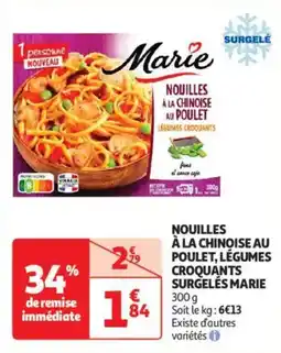 Auchan Drive Nouilles à la chinoise au poulet légumes croquants surgelés marie offre