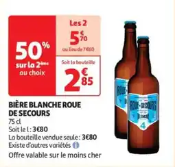 Auchan Drive Bière blanche roue de secours offre
