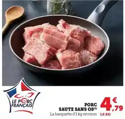 Chretien Matériaux Revêtement de sol stratifié faba 7.5 mm offre