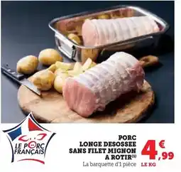 Chretien Matériaux Seuil - la porte d'entree pvc seattle offre