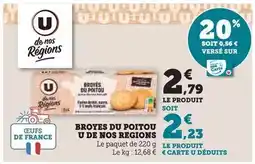 Coccimarket Yaos - yaourt à la grecque offre