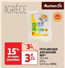 Auchan Feta Grecque Aop Auchan Bio offre