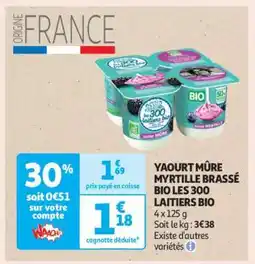 Auchan Yaourt Mûre Myrtille Brassé Bio Les 300 Laitiers Bio offre