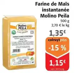 G20 Château guibeau vieux logis - lussac saint-emilion offre