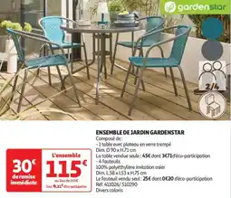 Auchan Drive Ensemble de jardin gardenstar offre