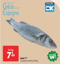 Auchan Supermarché Bar offre