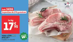 Auchan Supermarché Veau côte avec os offre